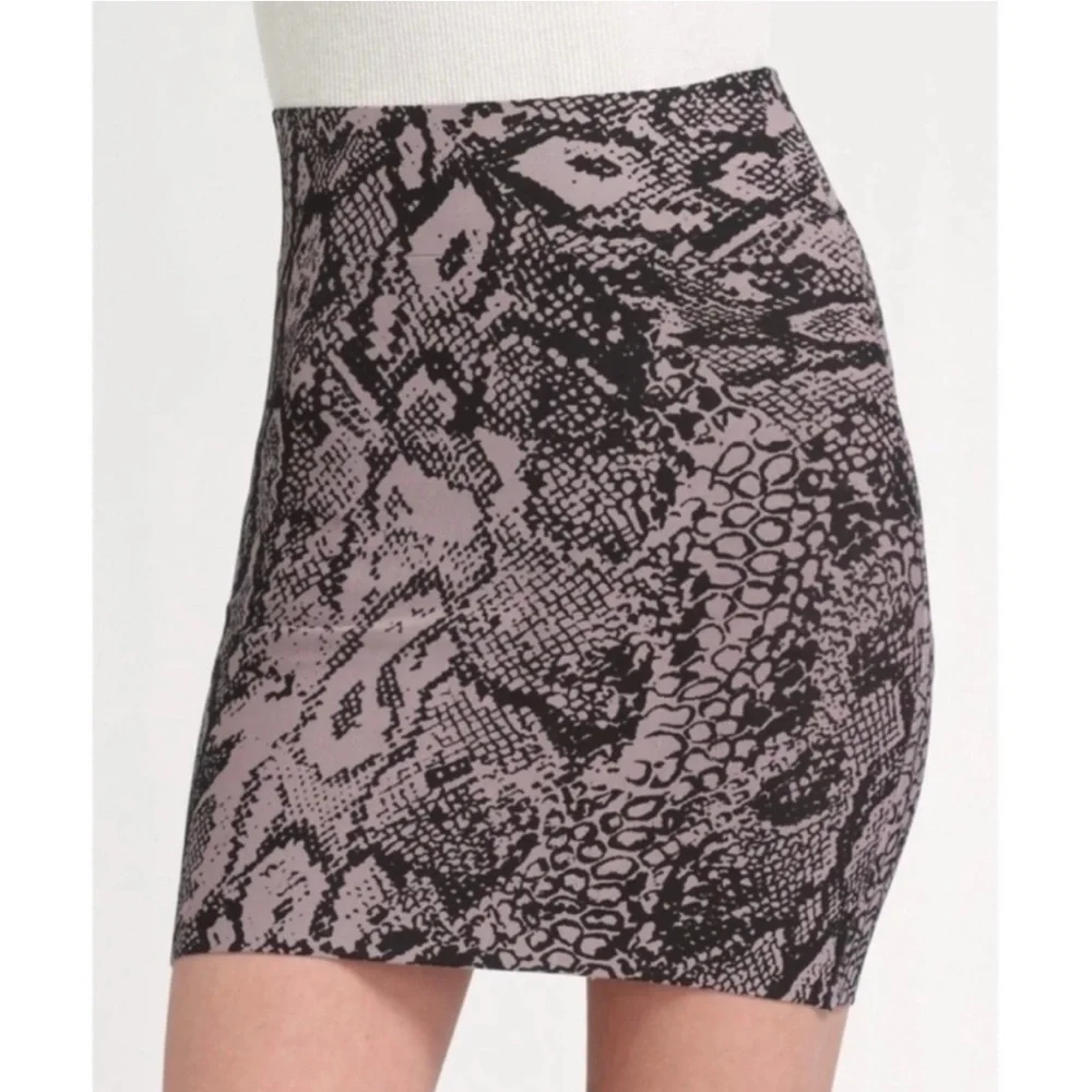 BCBGMAXAZRIA Animal Print Mini Skirt